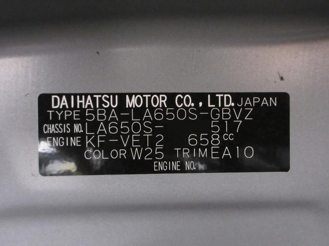 タントカスタムRSスタイルセレクションシートヒーター 両側パワースライドドア オートライト キーフリー アイドリングストップ パノラマモニター ナビ ドライブレコーダー USB入力端子 Bluetooth ティーゼットデオプラス(岡山県)の中古車