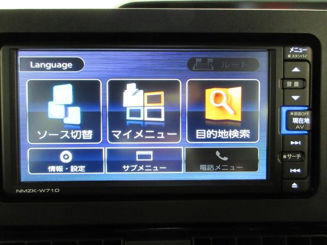 タントカスタムRSスタイルセレクションシートヒーター 両側パワースライドドア オートライト キーフリー アイドリングストップ パノラマモニター ナビ ドライブレコーダー USB入力端子 Bluetooth ティーゼットデオプラス(岡山県)の中古車