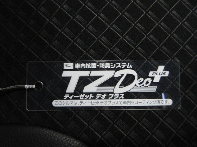 タントカスタムRSスタイルセレクションシートヒーター 両側パワースライドドア オートライト キーフリー アイドリングストップ パノラマモニター ナビ ドライブレコーダー USB入力端子 Bluetooth ティーゼットデオプラス(岡山県)の中古車