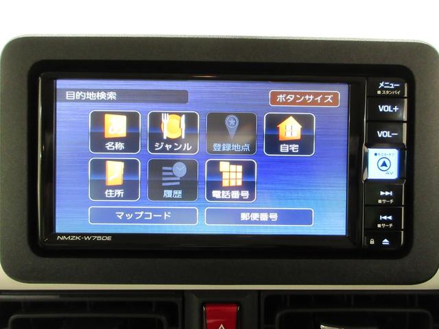 ムーヴキャンバスストライプスGターボパノラマモニター 7インチナビ 両側パワースライドドア シートヒーター USB入力端子 Bluetooth オートライト キーフリー アイドリングストップ ティーゼットデオプラス(岡山県)の中古車