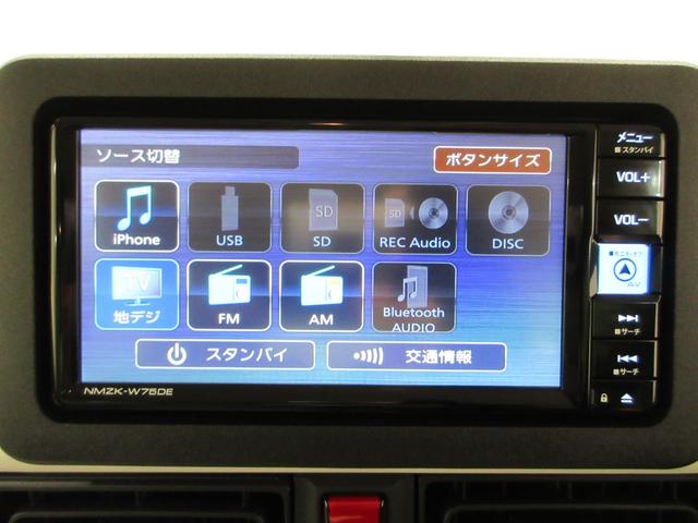 ムーヴキャンバスストライプスGターボパノラマモニター 7インチナビ 両側パワースライドドア シートヒーター USB入力端子 Bluetooth オートライト キーフリー アイドリングストップ ティーゼットデオプラス(岡山県)の中古車