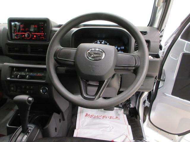 ハイゼットトラックジャンボエクストラ4WD 荷台作業灯 USB入力端子 Bluetooth オートライト キーフリー アイドリングストップ 衝突被害軽減システム レーンアシスト オートマチックハイビーム ティーゼットデオプラス(岡山県)の中古車