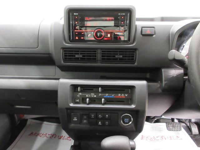 ハイゼットトラックジャンボエクストラ4WD 荷台作業灯 USB入力端子 Bluetooth オートライト キーフリー アイドリングストップ 衝突被害軽減システム レーンアシスト オートマチックハイビーム ティーゼットデオプラス(岡山県)の中古車