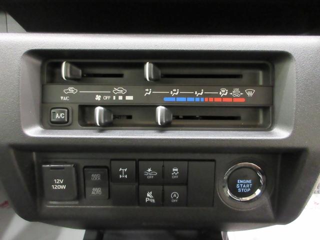 ハイゼットトラックジャンボエクストラ4WD 荷台作業灯 USB入力端子 Bluetooth オートライト キーフリー アイドリングストップ 衝突被害軽減システム レーンアシスト オートマチックハイビーム ティーゼットデオプラス(岡山県)の中古車