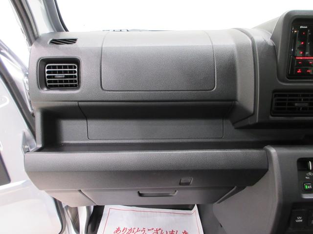 ハイゼットトラックジャンボエクストラ4WD 荷台作業灯 USB入力端子 Bluetooth オートライト キーフリー アイドリングストップ 衝突被害軽減システム レーンアシスト オートマチックハイビーム ティーゼットデオプラス(岡山県)の中古車