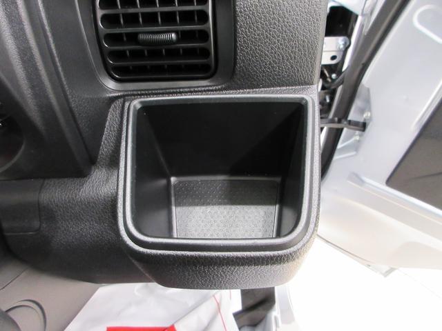 ハイゼットトラックジャンボエクストラ4WD 荷台作業灯 USB入力端子 Bluetooth オートライト キーフリー アイドリングストップ 衝突被害軽減システム レーンアシスト オートマチックハイビーム ティーゼットデオプラス(岡山県)の中古車