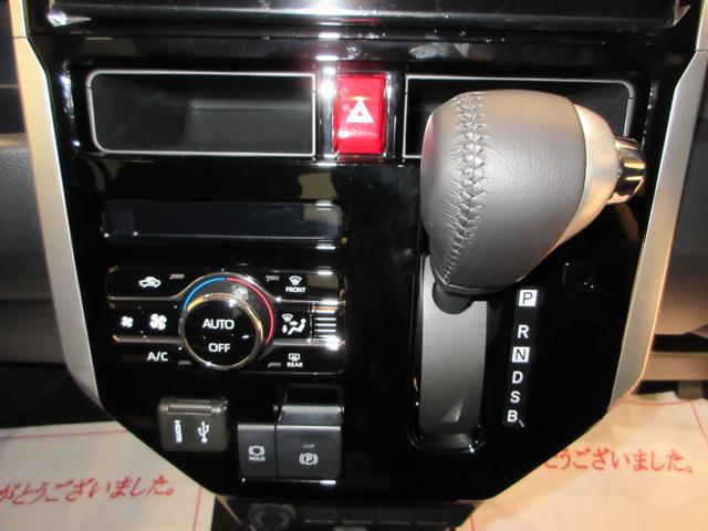 トールカスタムGパノラマモニター 9インチディスプレイオーディオ 両側パワースライドドア USB入力端子 Bluetooth オートライト キーフリー アイドリングストップ ティーゼットデオプラス(岡山県)の中古車