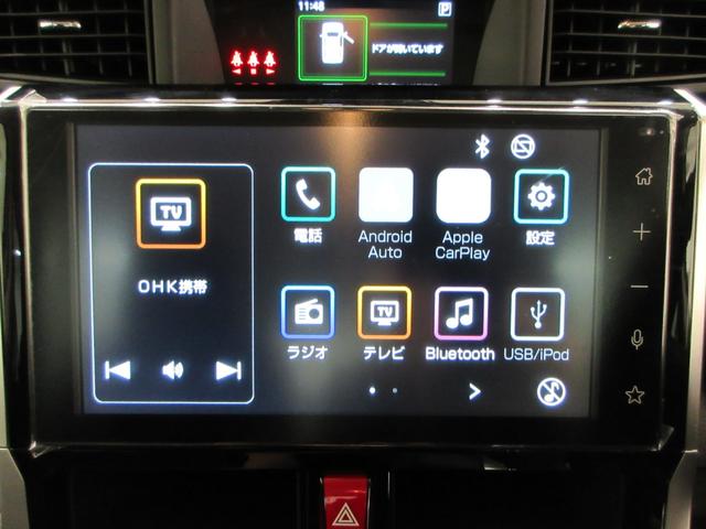 トールカスタムGパノラマモニター 9インチディスプレイオーディオ 両側パワースライドドア USB入力端子 Bluetooth オートライト キーフリー アイドリングストップ ティーゼットデオプラス(岡山県)の中古車