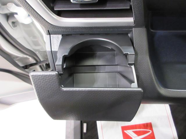 トールカスタムGパノラマモニター 9インチディスプレイオーディオ 両側パワースライドドア USB入力端子 Bluetooth オートライト キーフリー アイドリングストップ ティーゼットデオプラス(岡山県)の中古車
