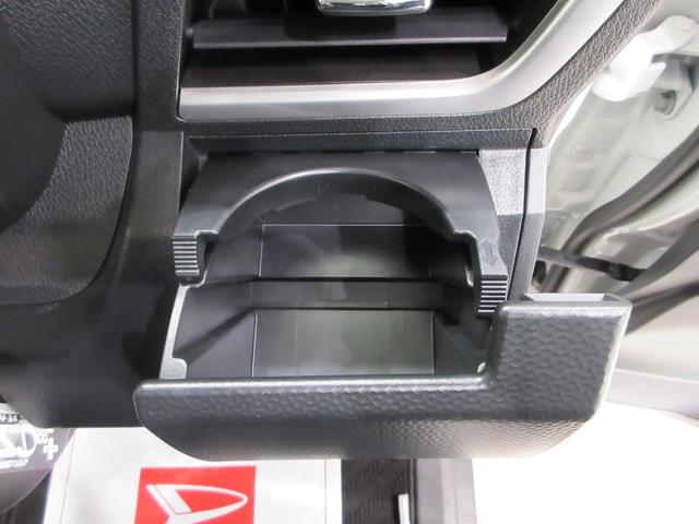 トールカスタムGパノラマモニター 9インチディスプレイオーディオ 両側パワースライドドア USB入力端子 Bluetooth オートライト キーフリー アイドリングストップ ティーゼットデオプラス(岡山県)の中古車