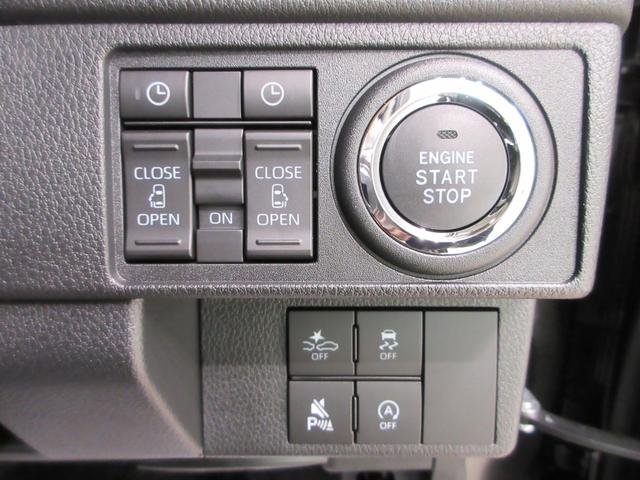ムーヴRSパノラマモニター 10インチナビ ドライブレコーダー 両側パワースライドドア USB入力端子 Bluetooth オートライト キーフリー アイドリングストップ ティーゼットデオプラス(岡山県)の中古車