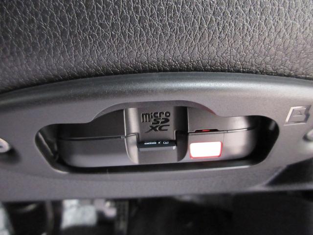 ムーヴRSパノラマモニター 10インチナビ ドライブレコーダー 両側パワースライドドア USB入力端子 Bluetooth オートライト キーフリー アイドリングストップ ティーゼットデオプラス(岡山県)の中古車
