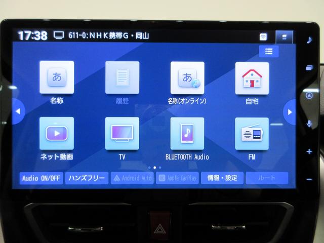 ムーヴRSパノラマモニター 10インチナビ ドライブレコーダー 両側パワースライドドア USB入力端子 Bluetooth オートライト キーフリー アイドリングストップ ティーゼットデオプラス(岡山県)の中古車