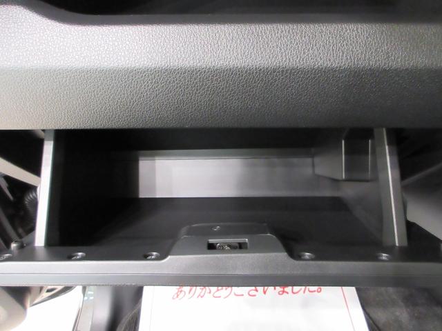 ムーヴRSパノラマモニター 10インチナビ ドライブレコーダー 両側パワースライドドア USB入力端子 Bluetooth オートライト キーフリー アイドリングストップ ティーゼットデオプラス(岡山県)の中古車