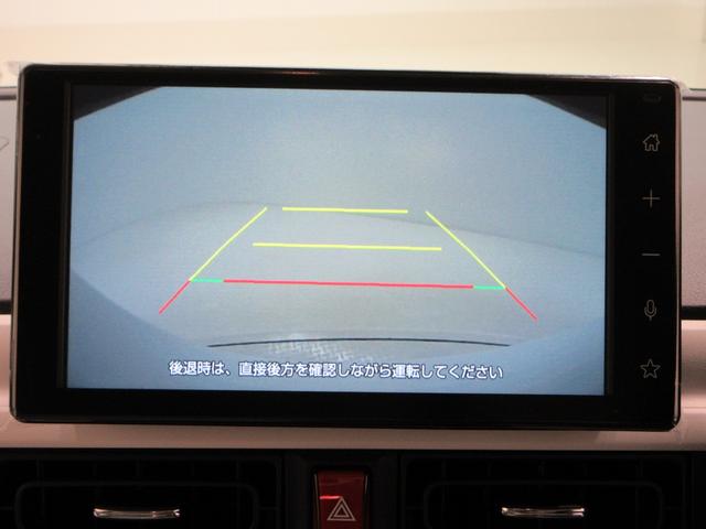 ムーヴキャンバスストライプスGバックモニター 9インチディスプレイオーディオ 両側パワースライドドア シートヒーター USB入力端子 Bluetooth オートライト キーフリー アイドリングストップ ティーゼットデオプラス(岡山県)の中古車