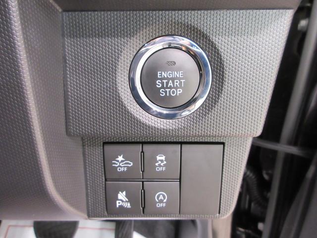 タフトG ダーククロムベンチャーパノラマモニター 7インチナビ ドライブレコーダー シートヒーター USB入力端子 Bluetooth オートライト キーフリー アイドリングストップ 電動パーキングブレーキ ティーゼットデオプラス(岡山県)の中古車