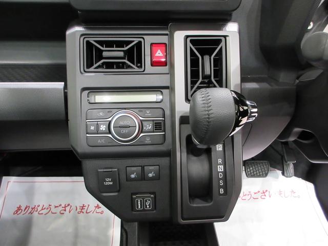 タフトG ダーククロムベンチャーパノラマモニター 7インチナビ ドライブレコーダー シートヒーター USB入力端子 Bluetooth オートライト キーフリー アイドリングストップ 電動パーキングブレーキ ティーゼットデオプラス(岡山県)の中古車