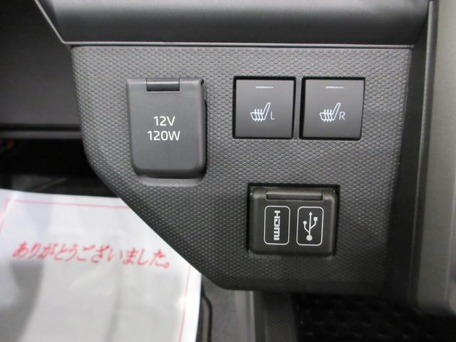 タフトG ダーククロムベンチャーパノラマモニター 7インチナビ ドライブレコーダー シートヒーター USB入力端子 Bluetooth オートライト キーフリー アイドリングストップ 電動パーキングブレーキ ティーゼットデオプラス(岡山県)の中古車