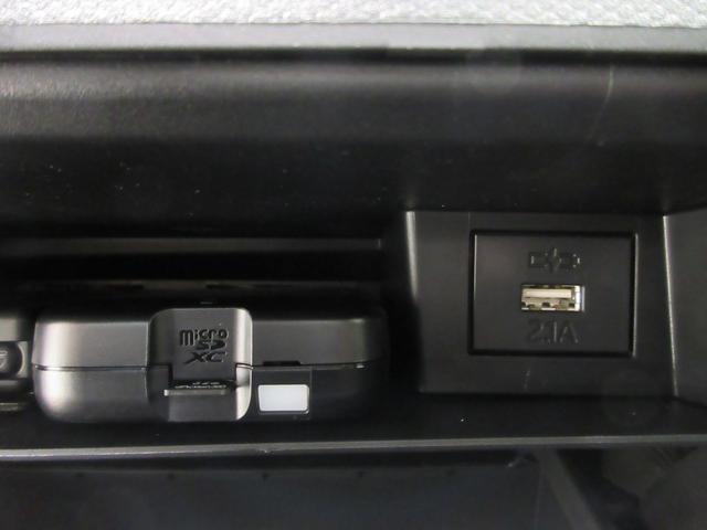 タフトG ダーククロムベンチャーパノラマモニター 7インチナビ ドライブレコーダー シートヒーター USB入力端子 Bluetooth オートライト キーフリー アイドリングストップ 電動パーキングブレーキ ティーゼットデオプラス(岡山県)の中古車