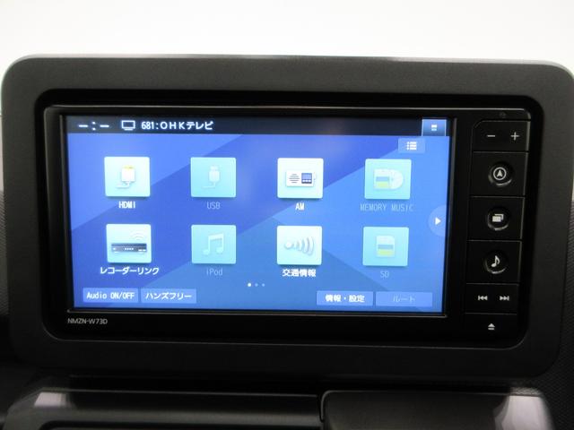 タフトG ダーククロムベンチャーパノラマモニター 7インチナビ ドライブレコーダー シートヒーター USB入力端子 Bluetooth オートライト キーフリー アイドリングストップ 電動パーキングブレーキ ティーゼットデオプラス(岡山県)の中古車