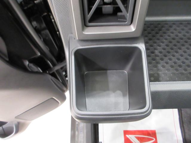 タフトG ダーククロムベンチャーパノラマモニター 7インチナビ ドライブレコーダー シートヒーター USB入力端子 Bluetooth オートライト キーフリー アイドリングストップ 電動パーキングブレーキ ティーゼットデオプラス(岡山県)の中古車