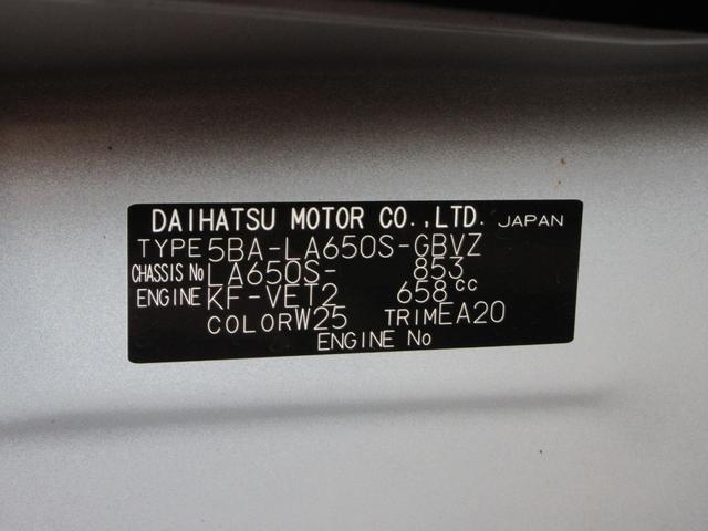 タントカスタムＲＳリミテッドパノラマモニター　７インチナビ　ドライブレコーダー　両側パワースライドドア　シートヒーター　ＵＳＢ入力端子　Ｂｌｕｅｔｏｏｔｈ　オートライト　キーフリー　アイドリングストップ　ティーゼットデオプラス（岡山県）の中古車