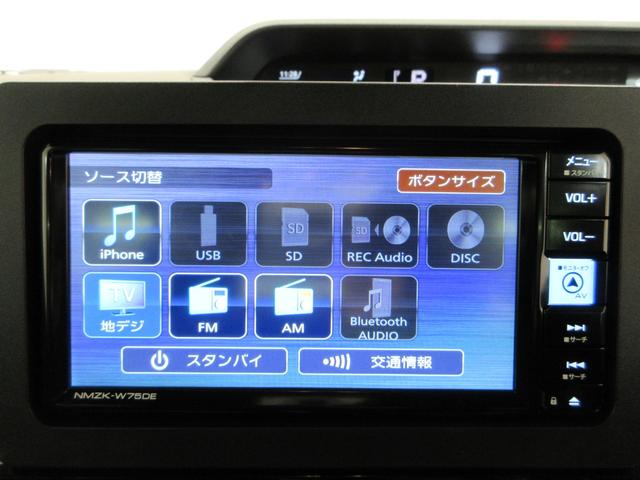 タントカスタムＲＳリミテッドパノラマモニター　７インチナビ　ドライブレコーダー　両側パワースライドドア　シートヒーター　ＵＳＢ入力端子　Ｂｌｕｅｔｏｏｔｈ　オートライト　キーフリー　アイドリングストップ　ティーゼットデオプラス（岡山県）の中古車