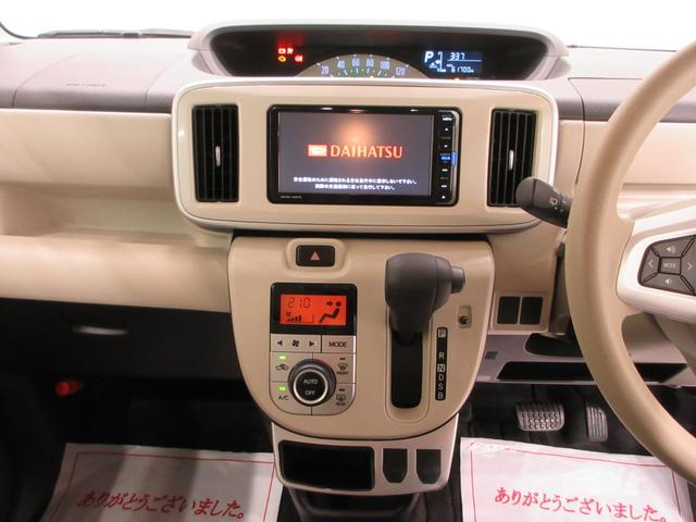 ムーヴキャンバスＸ　ＳＡ２両側スライドドア　オートライト　キーフリー　アイドリングストップ　電動格納式ドアミラー　衝突被害軽減システム　レーンアシスト　エアコン　パワーステアリング　パワーウィンドウ　運転席エアバッグ　ＡＢＳ（岡山県）の中古車