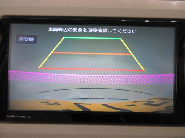ムーヴキャンバスＸ　ＳＡ２両側スライドドア　オートライト　キーフリー　アイドリングストップ　電動格納式ドアミラー　衝突被害軽減システム　レーンアシスト　エアコン　パワーステアリング　パワーウィンドウ　運転席エアバッグ　ＡＢＳ（岡山県）の中古車