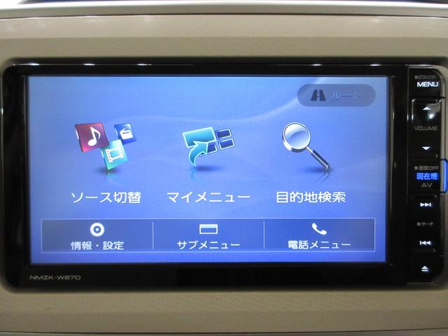 ムーヴキャンバスＸ　ＳＡ２両側スライドドア　オートライト　キーフリー　アイドリングストップ　電動格納式ドアミラー　衝突被害軽減システム　レーンアシスト　エアコン　パワーステアリング　パワーウィンドウ　運転席エアバッグ　ＡＢＳ（岡山県）の中古車