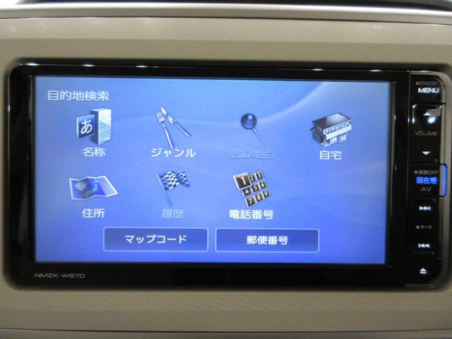 ムーヴキャンバスＸ　ＳＡ２両側スライドドア　オートライト　キーフリー　アイドリングストップ　電動格納式ドアミラー　衝突被害軽減システム　レーンアシスト　エアコン　パワーステアリング　パワーウィンドウ　運転席エアバッグ　ＡＢＳ（岡山県）の中古車