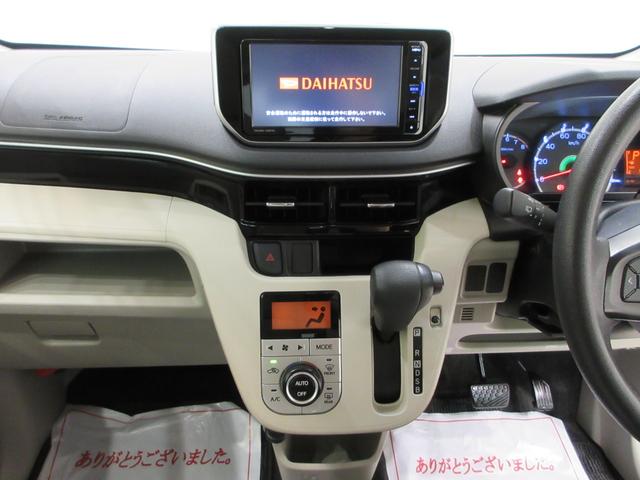 ムーヴＸ　ＳＡ３シートヒーター　オートライト　キーフリー　アイドリングストップ　電動格納式ドアミラー　衝突被害軽減システム　レーンアシスト　オートマチックハイビーム　ティーゼットデオプラス（岡山県）の中古車