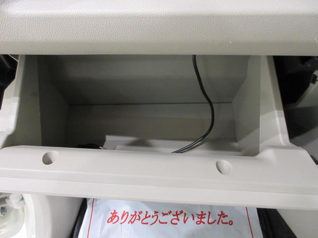 ムーヴＸ　ＳＡ３シートヒーター　オートライト　キーフリー　アイドリングストップ　電動格納式ドアミラー　衝突被害軽減システム　レーンアシスト　オートマチックハイビーム　ティーゼットデオプラス（岡山県）の中古車