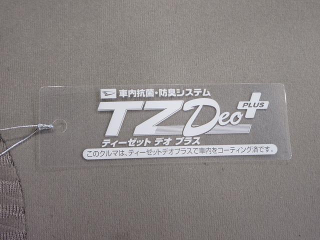 ムーヴＸ　ＳＡ３シートヒーター　オートライト　キーフリー　アイドリングストップ　電動格納式ドアミラー　衝突被害軽減システム　レーンアシスト　オートマチックハイビーム　ティーゼットデオプラス（岡山県）の中古車