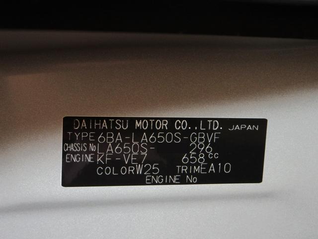 タントカスタムＸシートヒーター　両側パワースライドドア　オートライト　キーフリー　アイドリングストップ　ＵＳＢ入力端子　衝突被害軽減システム　レーンアシスト　オートマチックハイビーム　ティーゼットデオプラス（岡山県）の中古車