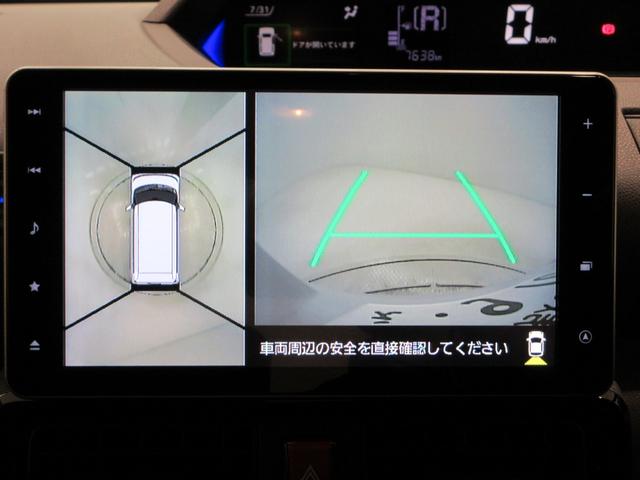 タントカスタムＸシートヒーター　両側パワースライドドア　オートライト　キーフリー　アイドリングストップ　ＵＳＢ入力端子　衝突被害軽減システム　レーンアシスト　オートマチックハイビーム　ティーゼットデオプラス（岡山県）の中古車
