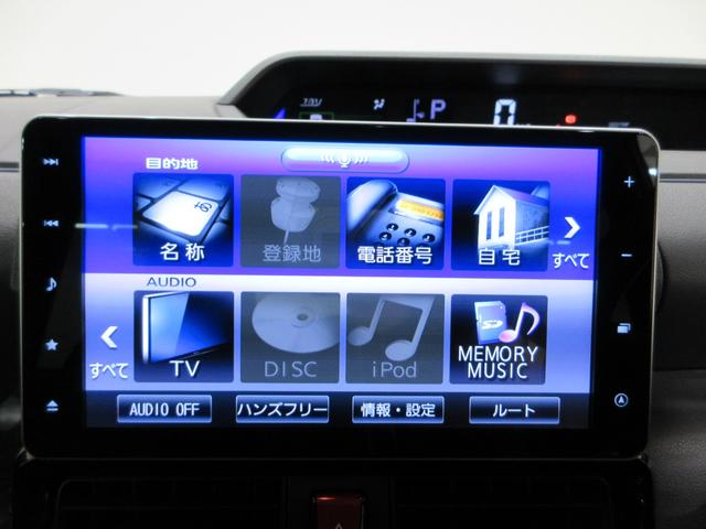 タントカスタムＸシートヒーター　両側パワースライドドア　オートライト　キーフリー　アイドリングストップ　ＵＳＢ入力端子　衝突被害軽減システム　レーンアシスト　オートマチックハイビーム　ティーゼットデオプラス（岡山県）の中古車