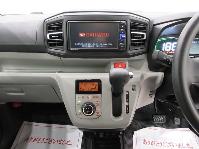 ミライースGリミテッド SA3LEDヘッドランプ シートヒーター オートライト キーフリー アイドリングストップ バックモニター ナビ ドライブレコーダー USB入力端子 Bluetooth ティーゼットデオプラス(岡山県)の中古車