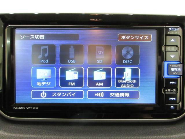 ムーヴＸリミテッド２　ＳＡ３シートヒーター　オートライト　キーフリー　アイドリングストップ　バックモニター　ナビ　ドライブレコーダー　ＵＳＢ入力端子　Ｂｌｕｅｔｏｏｔｈ　ティーゼットデオプラス（岡山県）の中古車