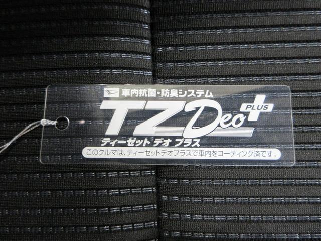 ムーヴＸリミテッド２　ＳＡ３シートヒーター　オートライト　キーフリー　アイドリングストップ　バックモニター　ナビ　ドライブレコーダー　ＵＳＢ入力端子　Ｂｌｕｅｔｏｏｔｈ　ティーゼットデオプラス（岡山県）の中古車