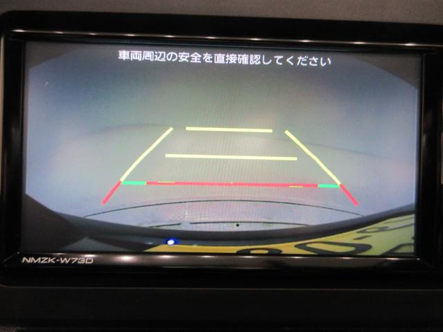 タフトXオートライト キーフリー アイドリングストップ バックモニター ナビ ドライブレコーダー USB入力端子 Bluetooth 衝突被害軽減システム レーンアシスト オートマチックハイビーム(岡山県)の中古車
