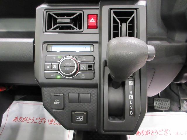 タフトXオートライト キーフリー アイドリングストップ バックモニター ナビ ドライブレコーダー USB入力端子 Bluetooth 衝突被害軽減システム レーンアシスト オートマチックハイビーム(岡山県)の中古車