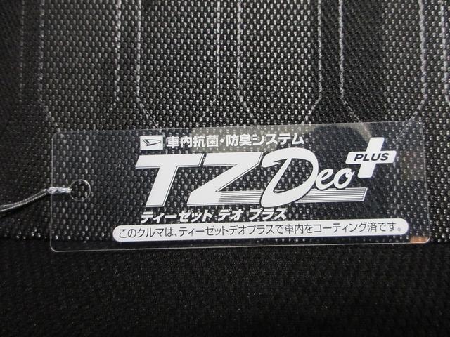 タフトXオートライト キーフリー アイドリングストップ バックモニター ナビ ドライブレコーダー USB入力端子 Bluetooth 衝突被害軽減システム レーンアシスト オートマチックハイビーム(岡山県)の中古車