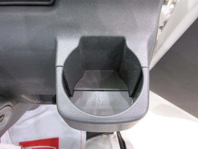 ハイゼットトラック農用スペシャル4WD MT5速 AM/FMラジオ 荷台作業灯 エアコン パワーステアリング ティーゼットデオプラス(岡山県)の中古車