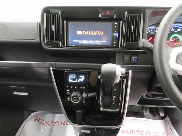 アトレーワゴンカスタムターボＲＳリミテッド　ＳＡ３４ＷＤ　左側パワースライドドア　キーレスエントリー　アイドリングストップ　ＵＳＢ入力端子　電動格納式ドアミラー　衝突被害軽減システム　レーンアシスト　オートマチックハイビーム　ティーゼットデオプラス（岡山県）の中古車