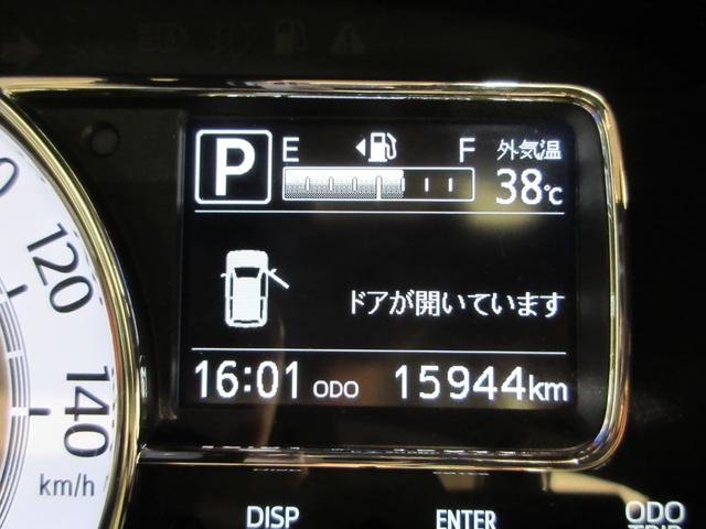 ミラトコットG SA3LEDヘッドランプ シートヒーター オートライト キーフリー アイドリングストップ パノラマモニター ナビ ドライブレコーダー USB入力端子 Bluetooth ティーゼットデオプラス(岡山県)の中古車