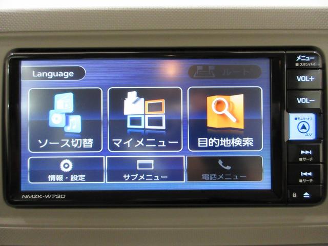 ミラトコットG SA3LEDヘッドランプ シートヒーター オートライト キーフリー アイドリングストップ パノラマモニター ナビ ドライブレコーダー USB入力端子 Bluetooth ティーゼットデオプラス(岡山県)の中古車