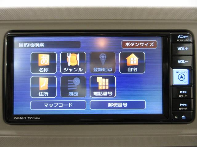 ミラトコットG SA3LEDヘッドランプ シートヒーター オートライト キーフリー アイドリングストップ パノラマモニター ナビ ドライブレコーダー USB入力端子 Bluetooth ティーゼットデオプラス(岡山県)の中古車