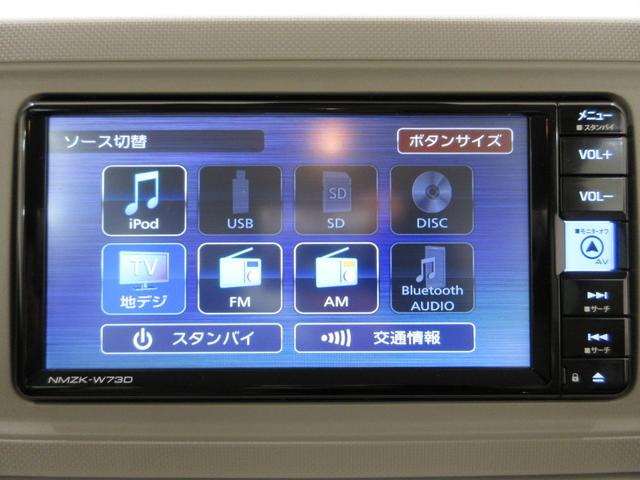 ミラトコットG SA3LEDヘッドランプ シートヒーター オートライト キーフリー アイドリングストップ パノラマモニター ナビ ドライブレコーダー USB入力端子 Bluetooth ティーゼットデオプラス(岡山県)の中古車