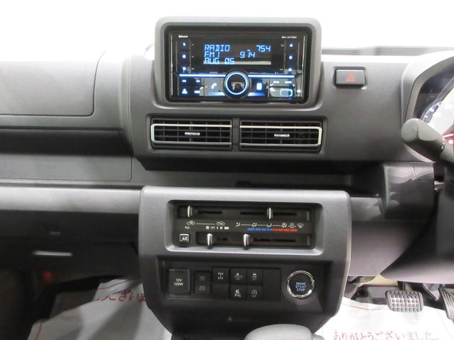 ハイゼットトラックジャンボエクストラ4WD USB入力端子 Bluetooth 電動格納式ドアミラー オートライト キーフリー アイドリングストップ 衝突被害軽減システム レーンアシスト オートマチックハイビーム ティーゼットデオプラス(岡山県)の中古車
